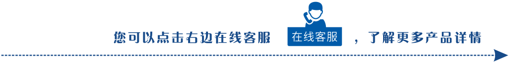 箱型固定式戶內高壓開關柜