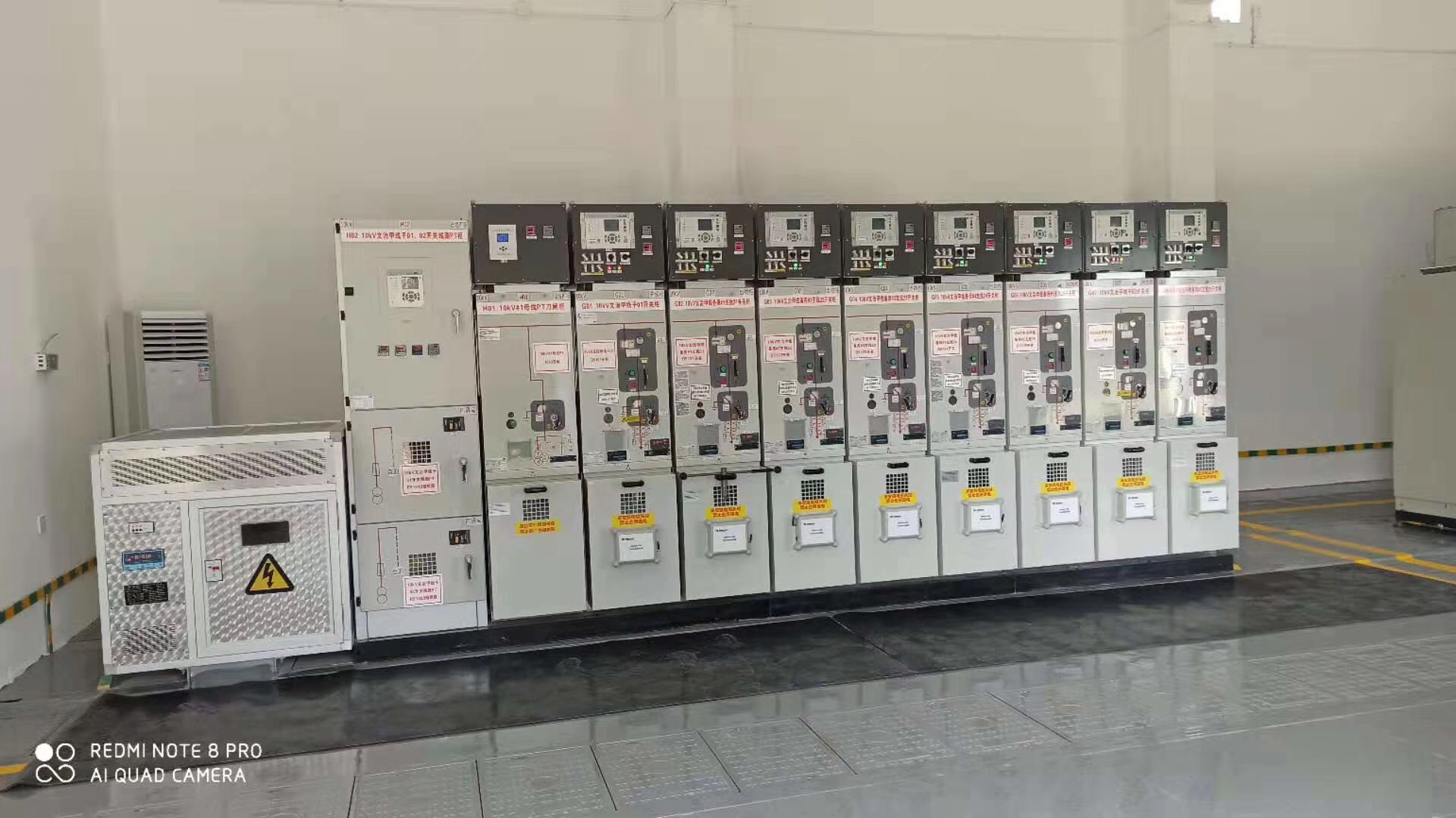 赫茲曼參與博鰲智能電網示范區建設，助力提升電網泛在連接能力