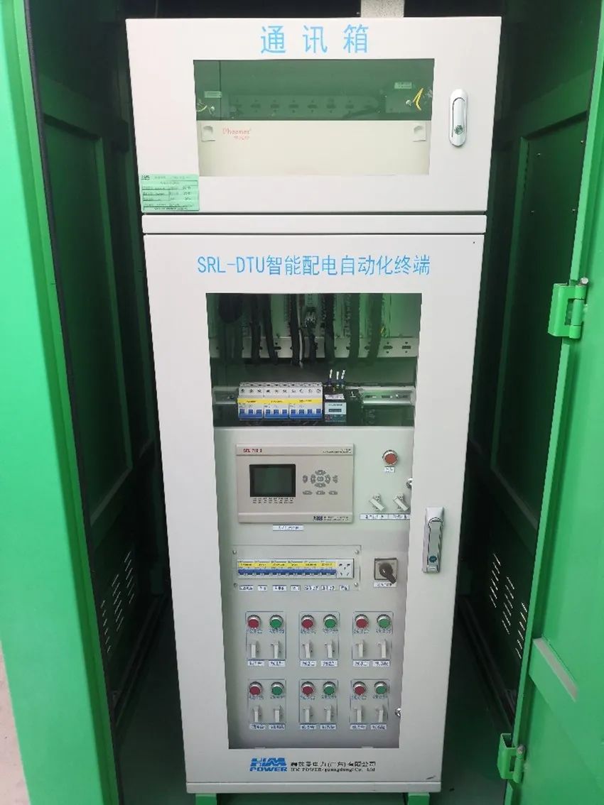 銳意變革，合力共贏——赫茲曼2021年會(huì)慶典