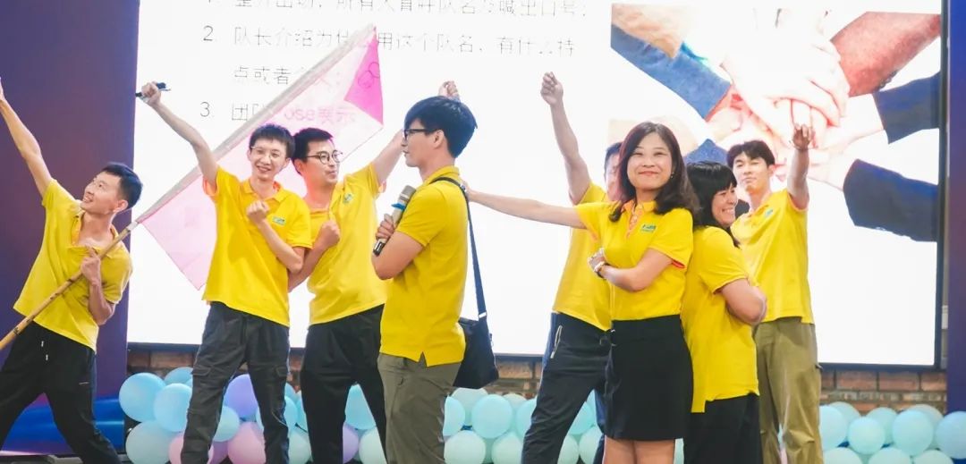 銳意變革，合力共贏——赫茲曼2021年會(huì)慶典